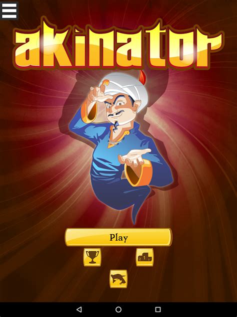 akinator free play.